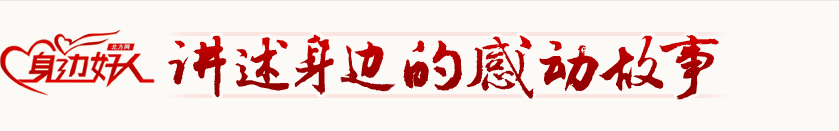 天津自闭症康复中心