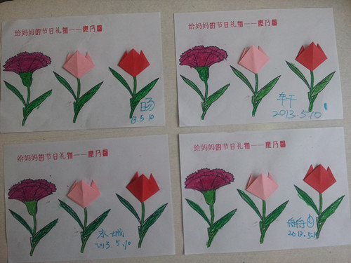 天津自闭症机构