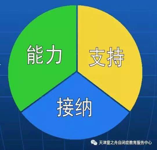 微信图片_20190904201910.jpg