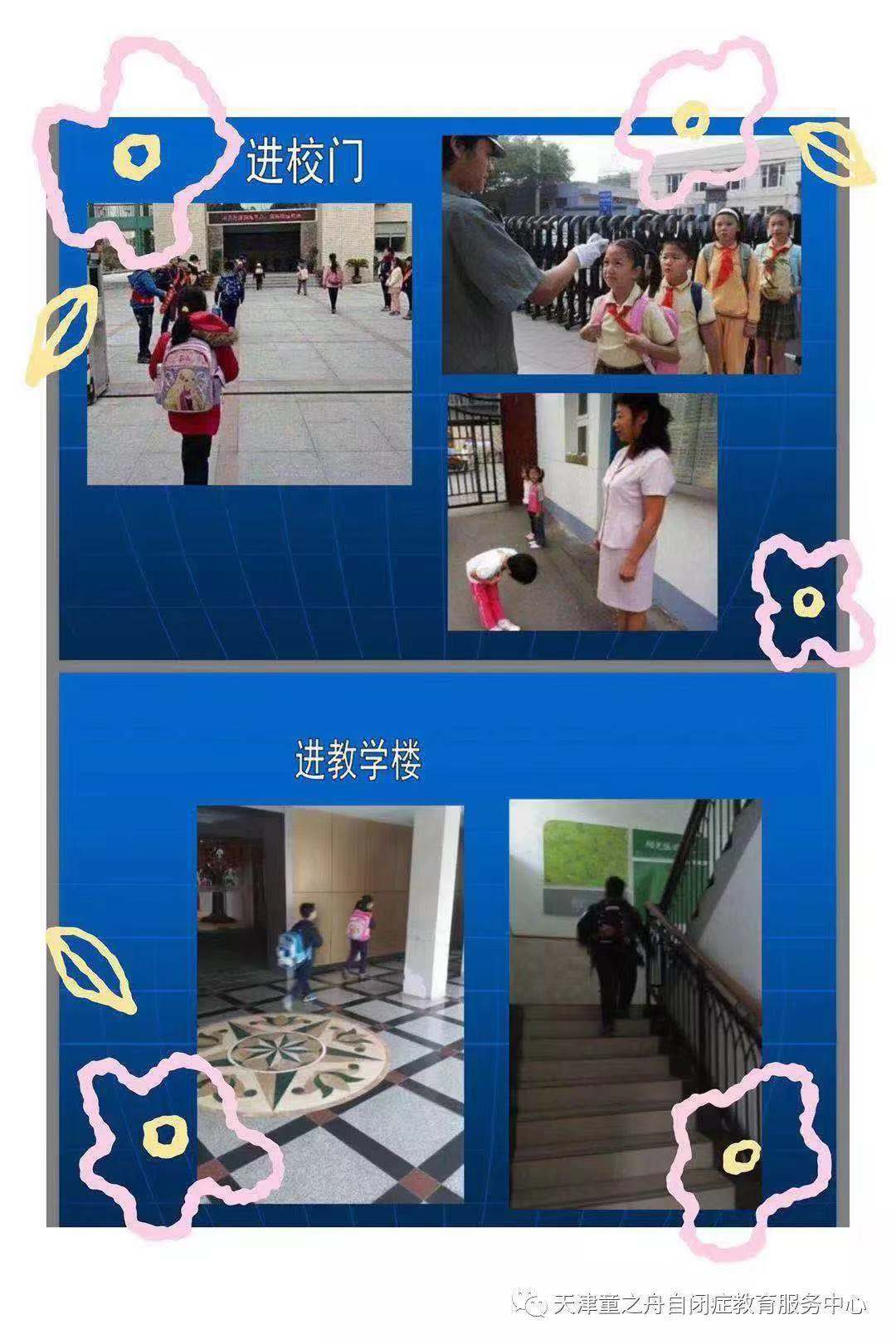 微信图片_20190904201953.jpg