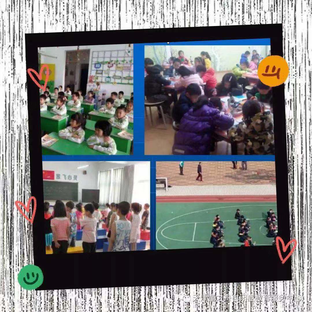 微信图片_20190904202001.jpg
