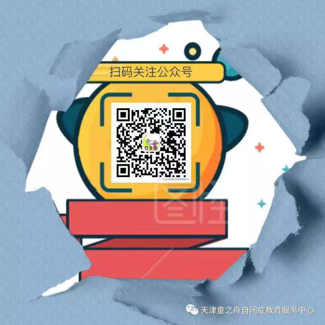微信图片_20190904202007.jpg