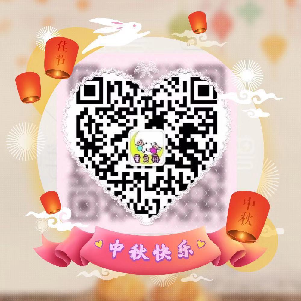 微信图片_20190913184621.jpg