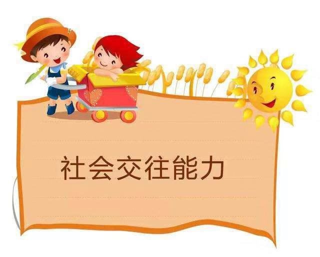 微信图片_20190921193316.jpg