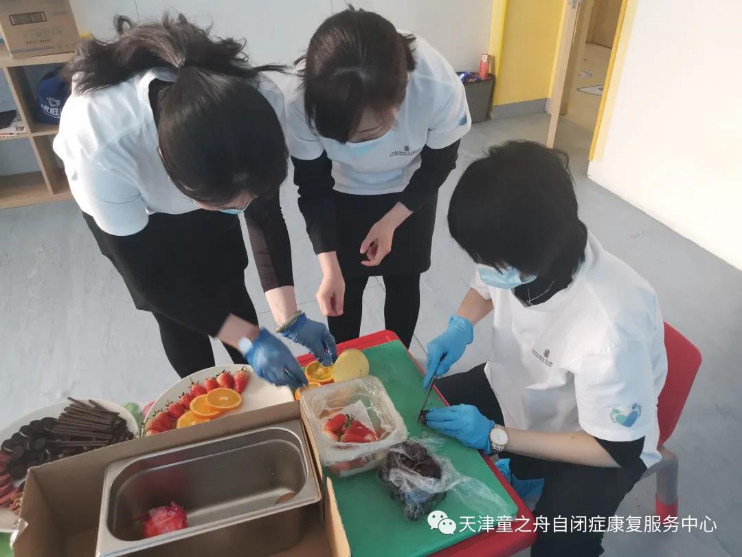 学习障碍恢复