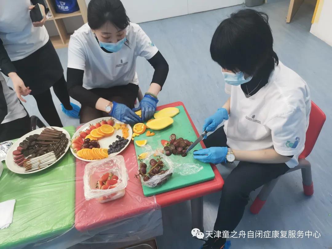 学习障碍恢复