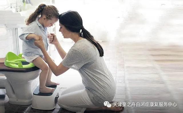 天津自闭症机构