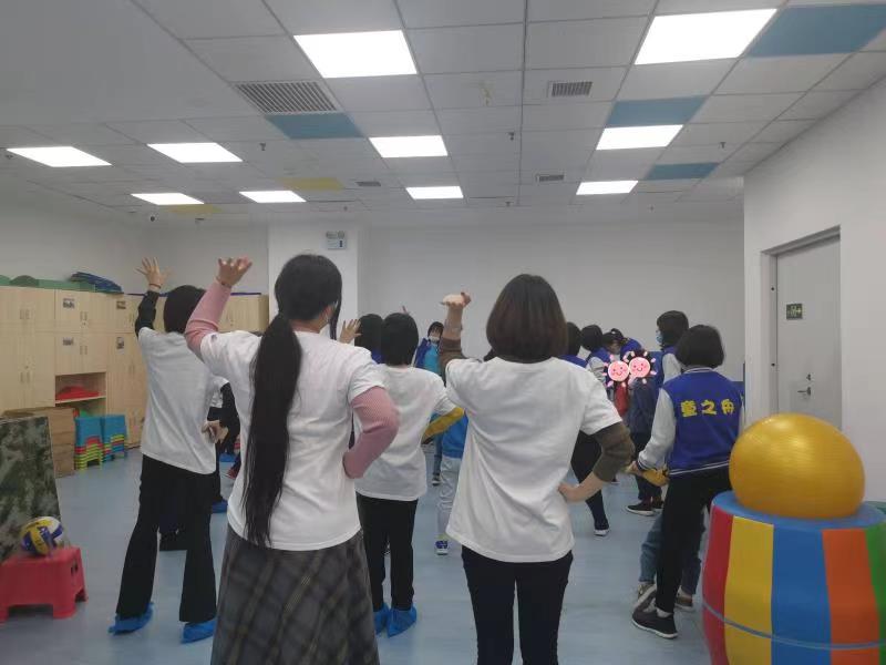 自闭症康复中心