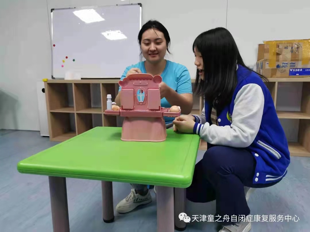 天津语言发育迟缓训练
