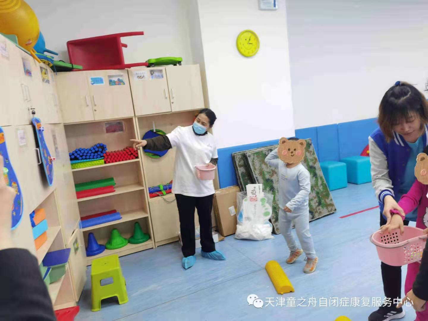 天津自闭症康复中心